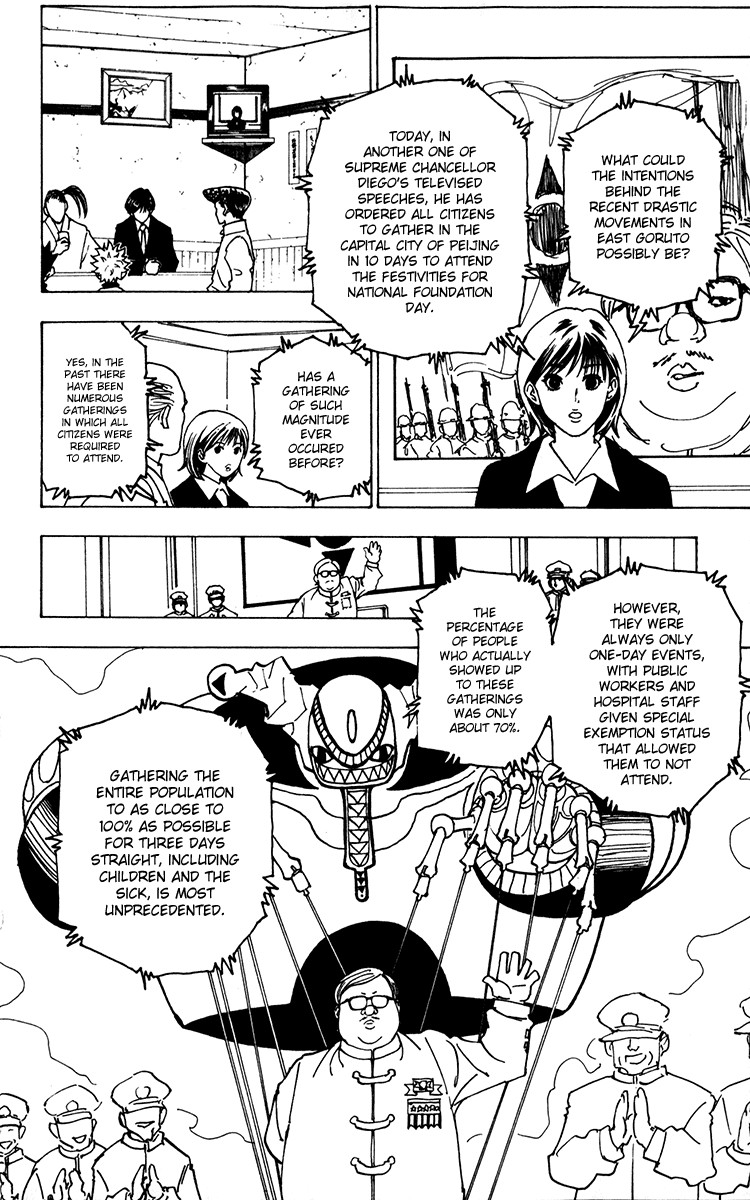 Hunter x Hunter Chapter 223 - Page 4