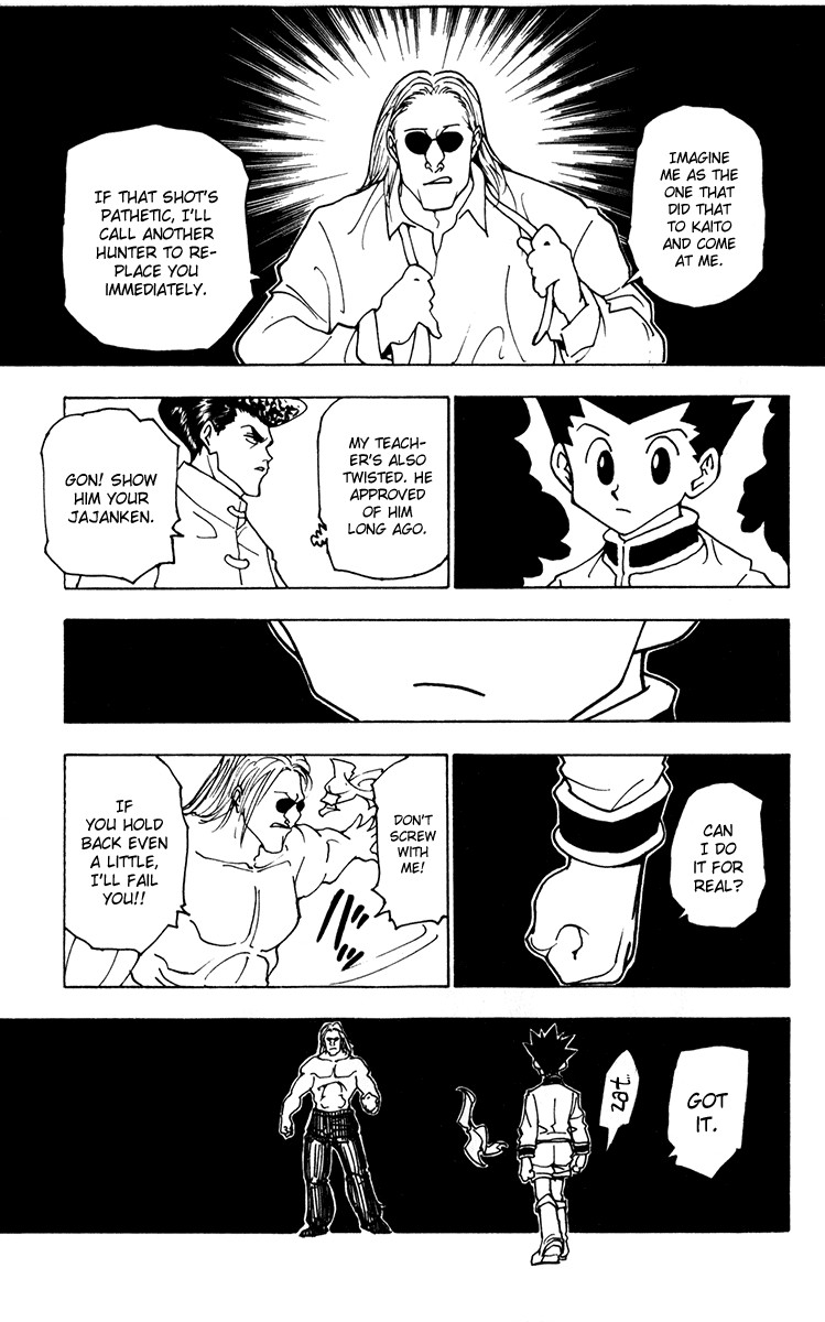 Hunter x Hunter Chapter 223 - Page 9