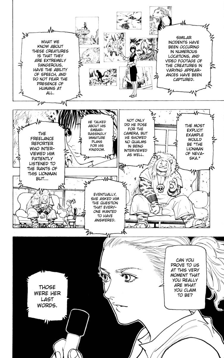 Hunter x Hunter Chapter 224 - Page 2