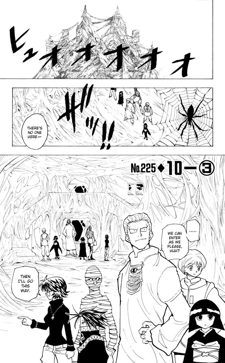 Hunter x Hunter Chapter 225 - Page 1