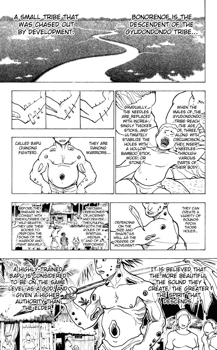 Hunter x Hunter Chapter 225 - Page 7