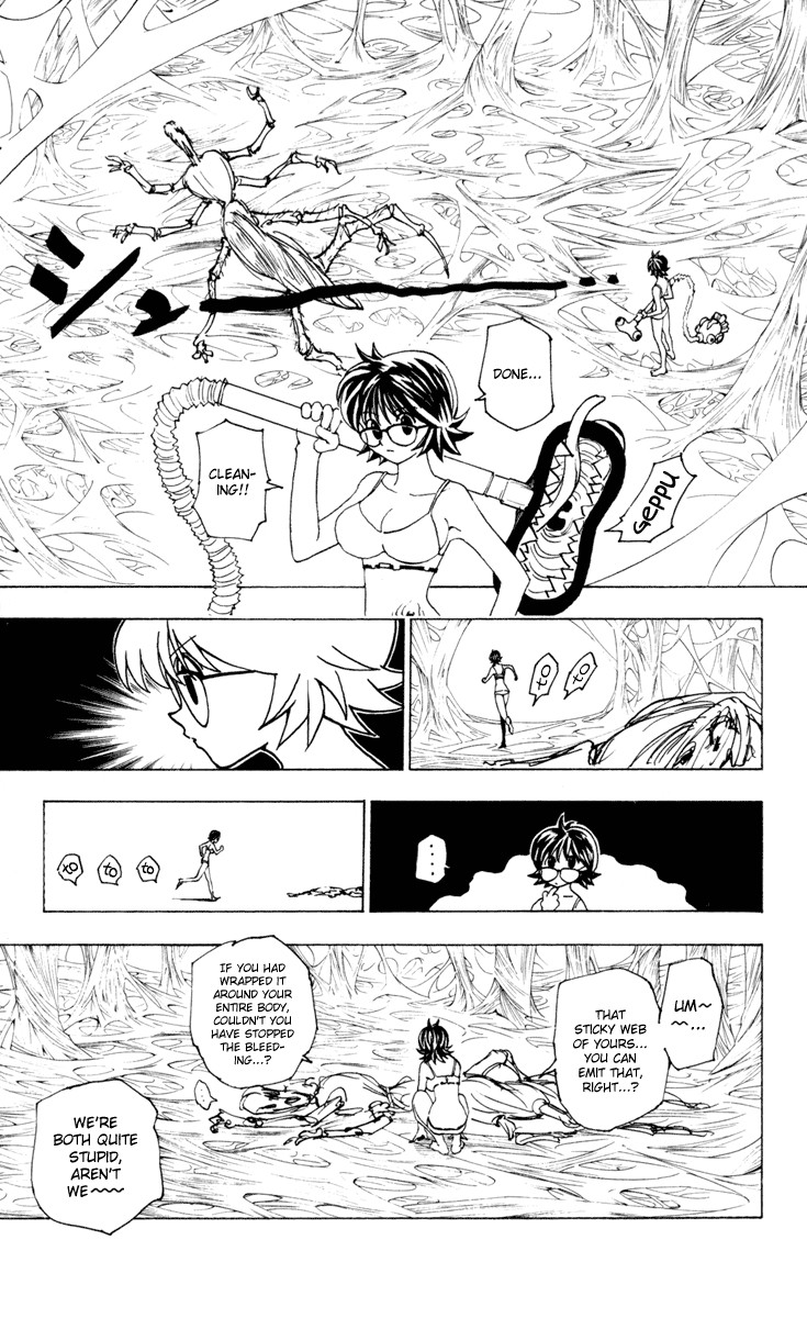 Hunter x Hunter Chapter 228 - Page 5