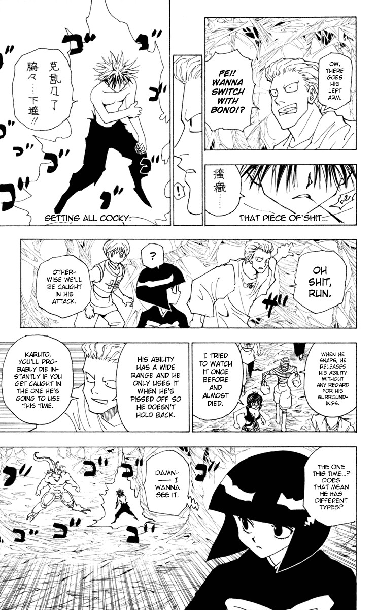 Hunter x Hunter Chapter 229 - Page 3