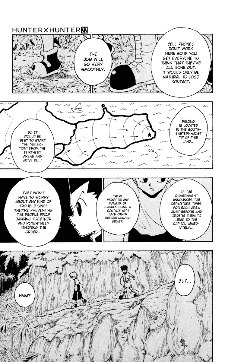 Hunter x Hunter Chapter 230 - Page 9