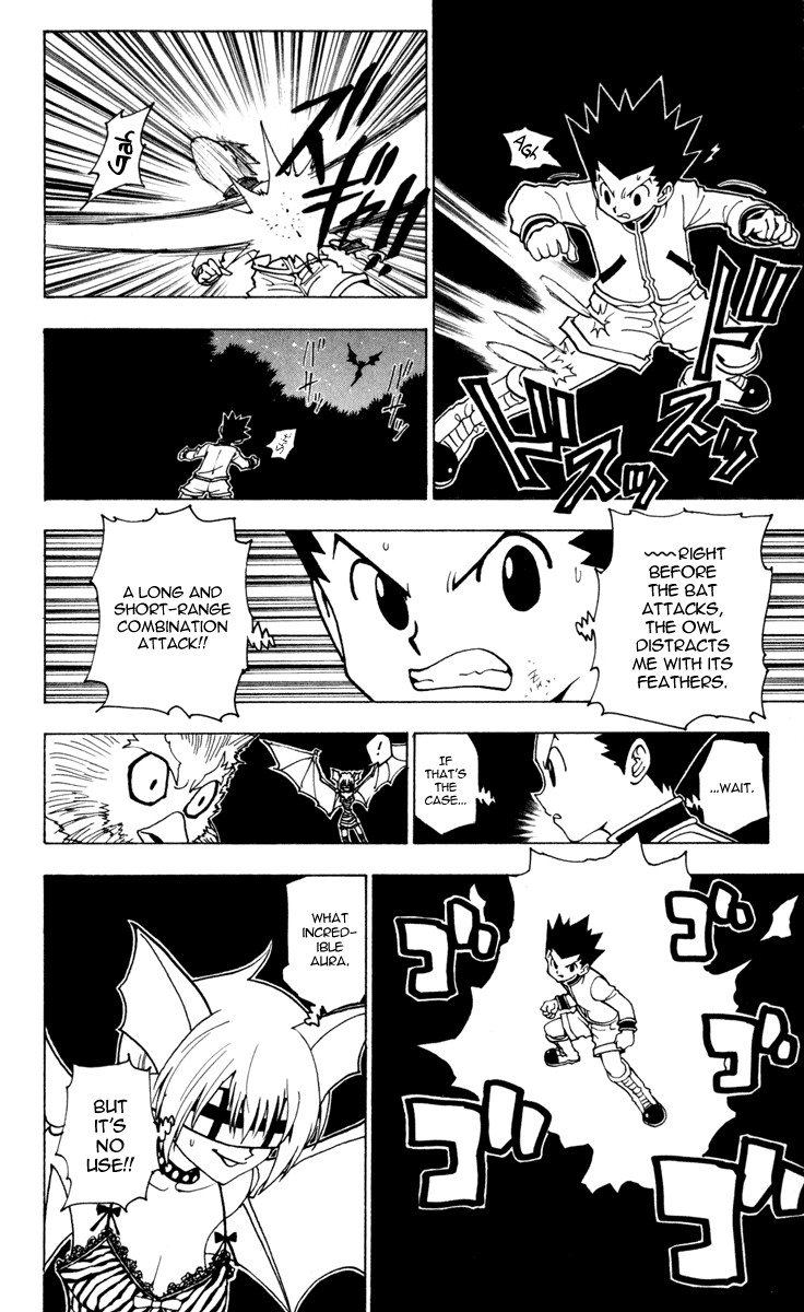 Hunter x Hunter Chapter 232 - Page 4