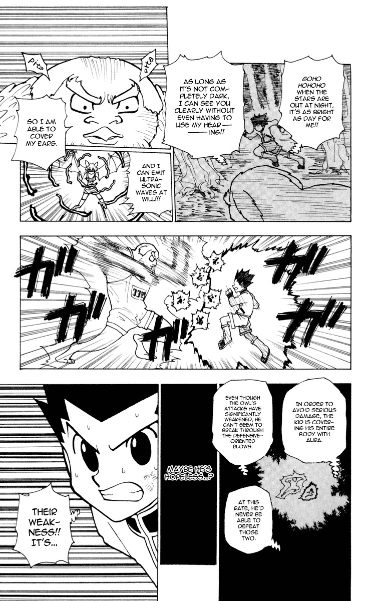 Hunter x Hunter Chapter 233 - Page 7