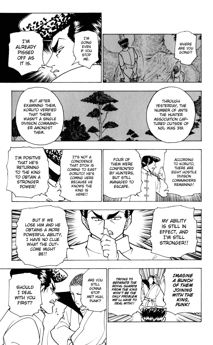 Hunter x Hunter Chapter 234 - Page 7