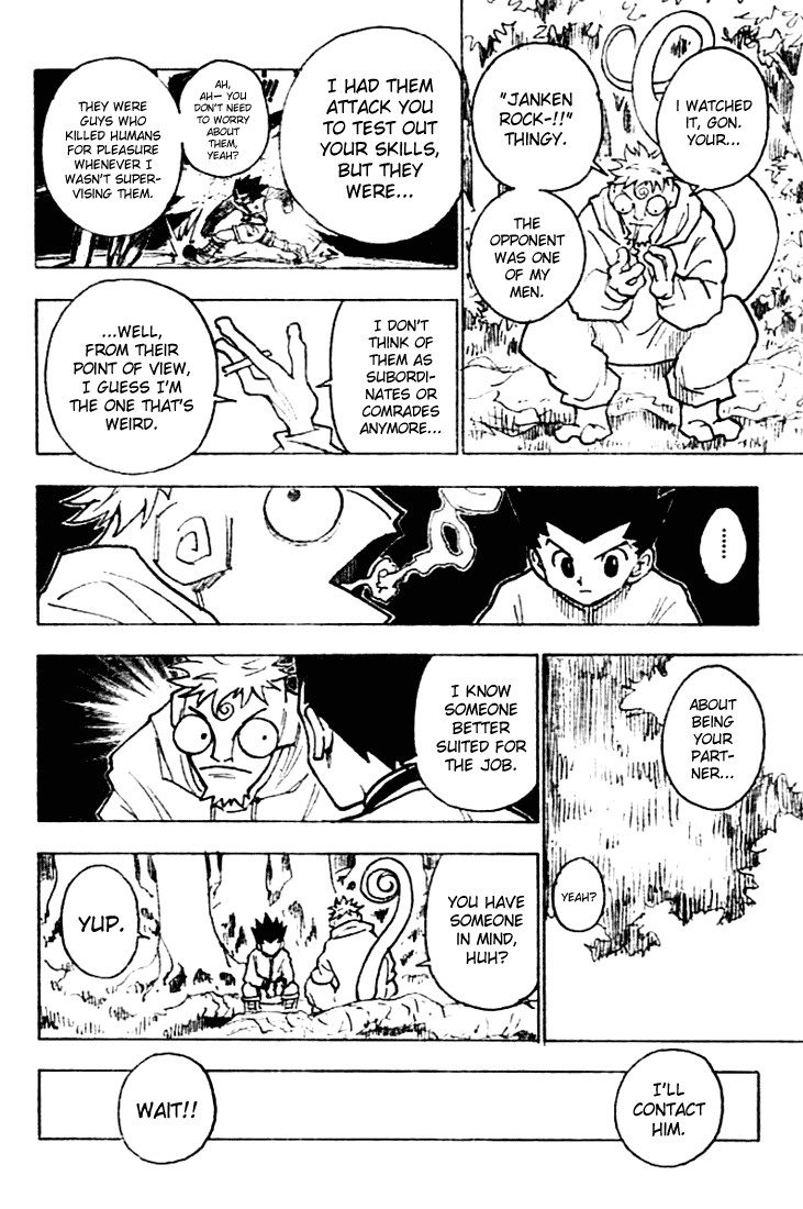 Hunter x Hunter Chapter 243 - Page 4