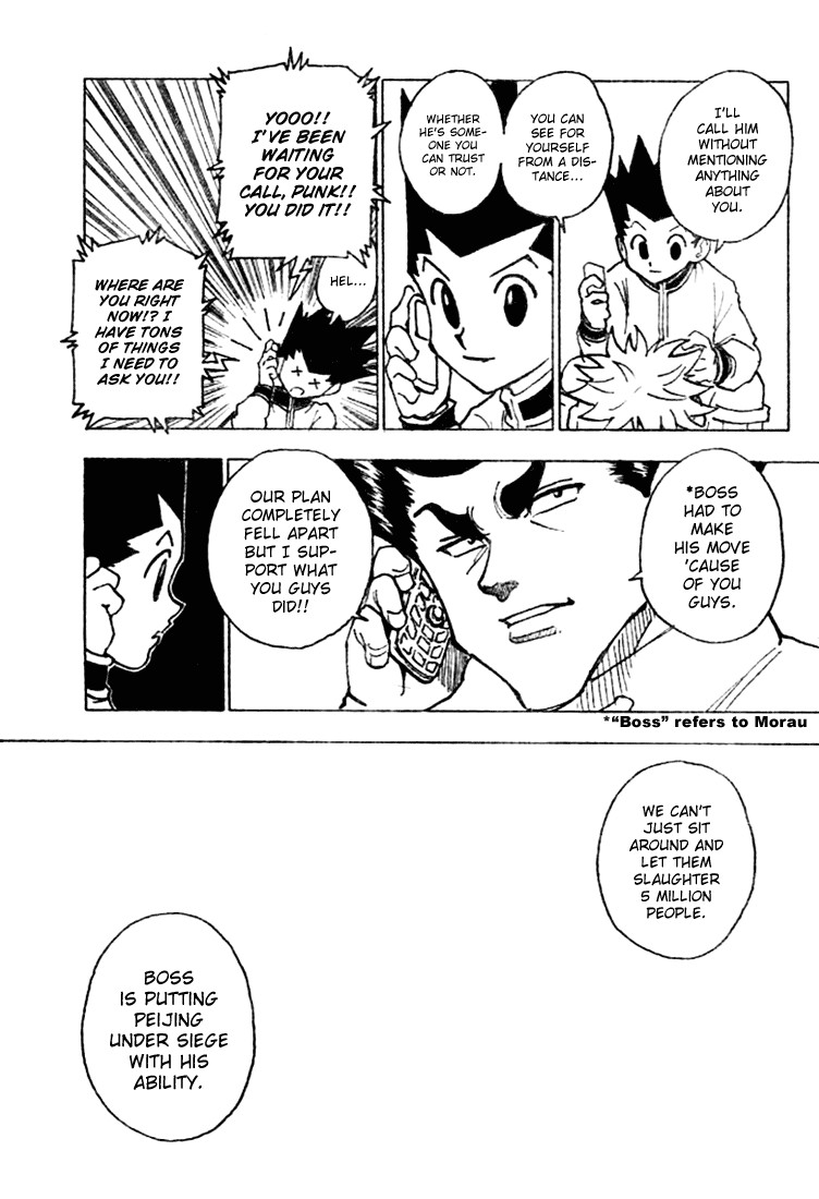 Hunter x Hunter Chapter 243 - Page 7