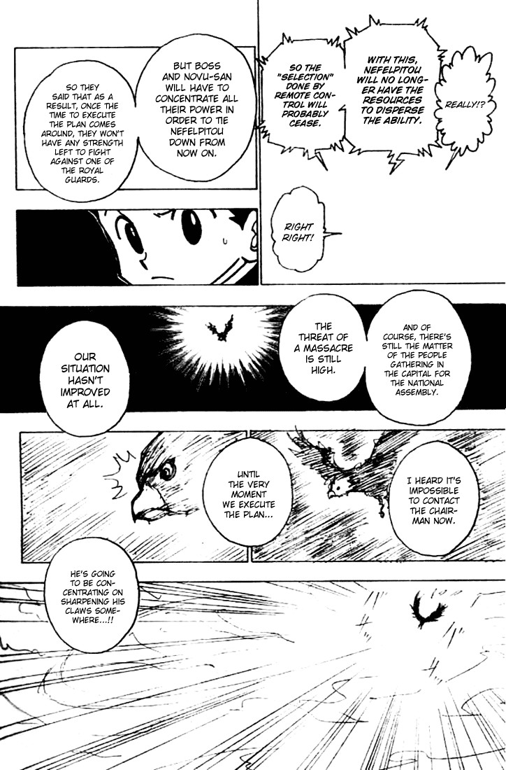 Hunter x Hunter Chapter 243 - Page 8