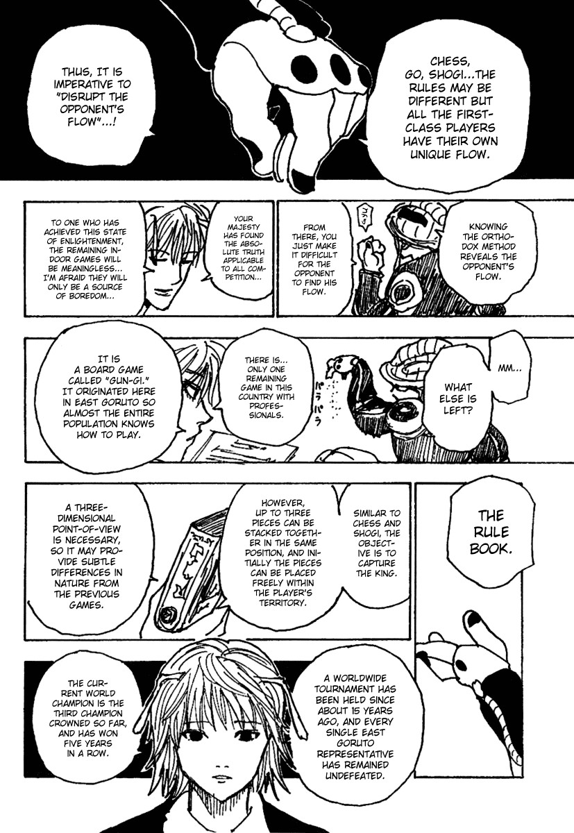 Hunter x Hunter Chapter 244 - Page 2