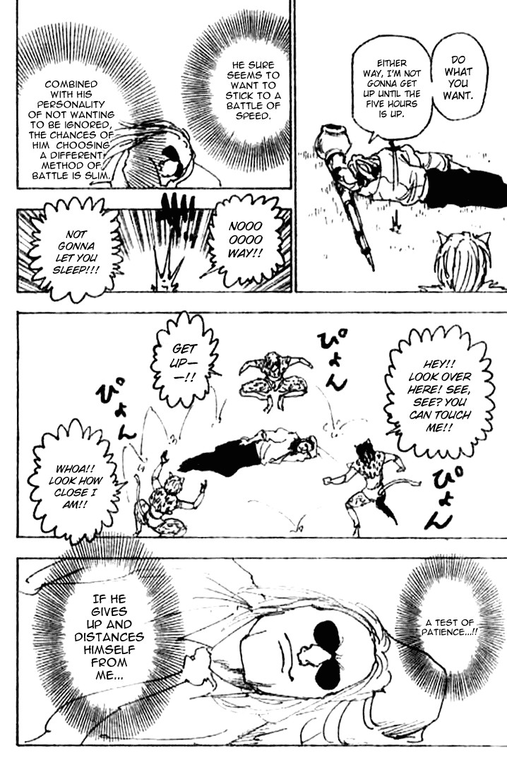 Hunter x Hunter Chapter 246 - Page 11