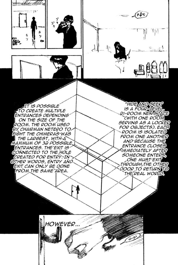 Hunter x Hunter Chapter 246 - Page 6