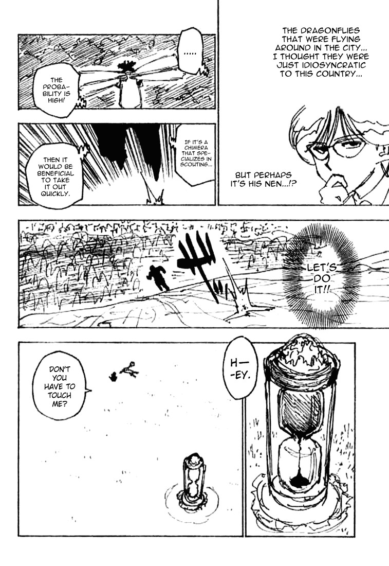 Hunter x Hunter Chapter 246 - Page 9