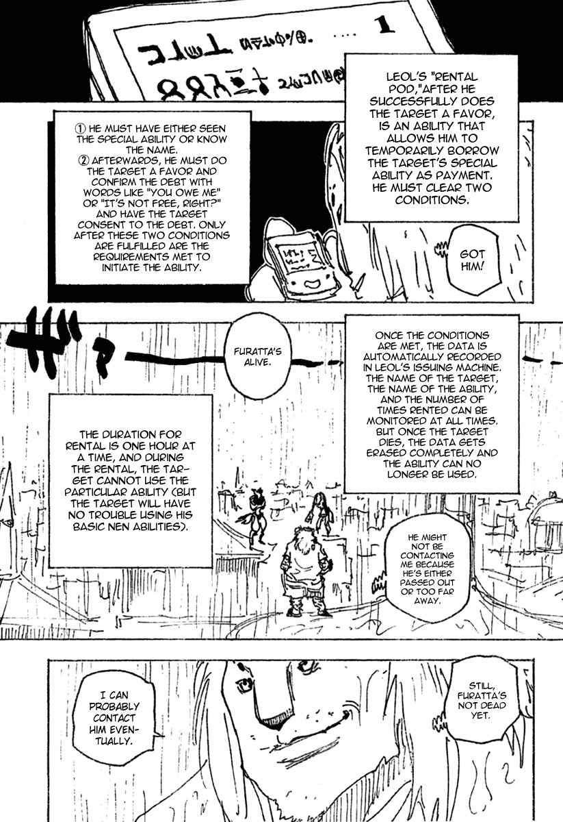 Hunter x Hunter Chapter 248 - Page 11