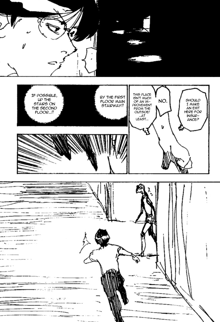 Hunter x Hunter Chapter 251 - Page 7