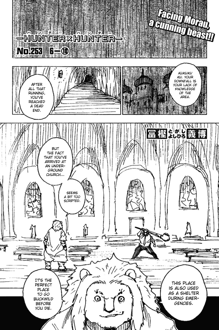 Hunter x Hunter Chapter 253 - Page 1