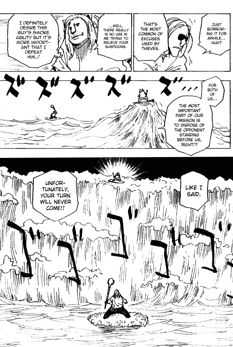 Hunter x Hunter Chapter 254 - Page 3