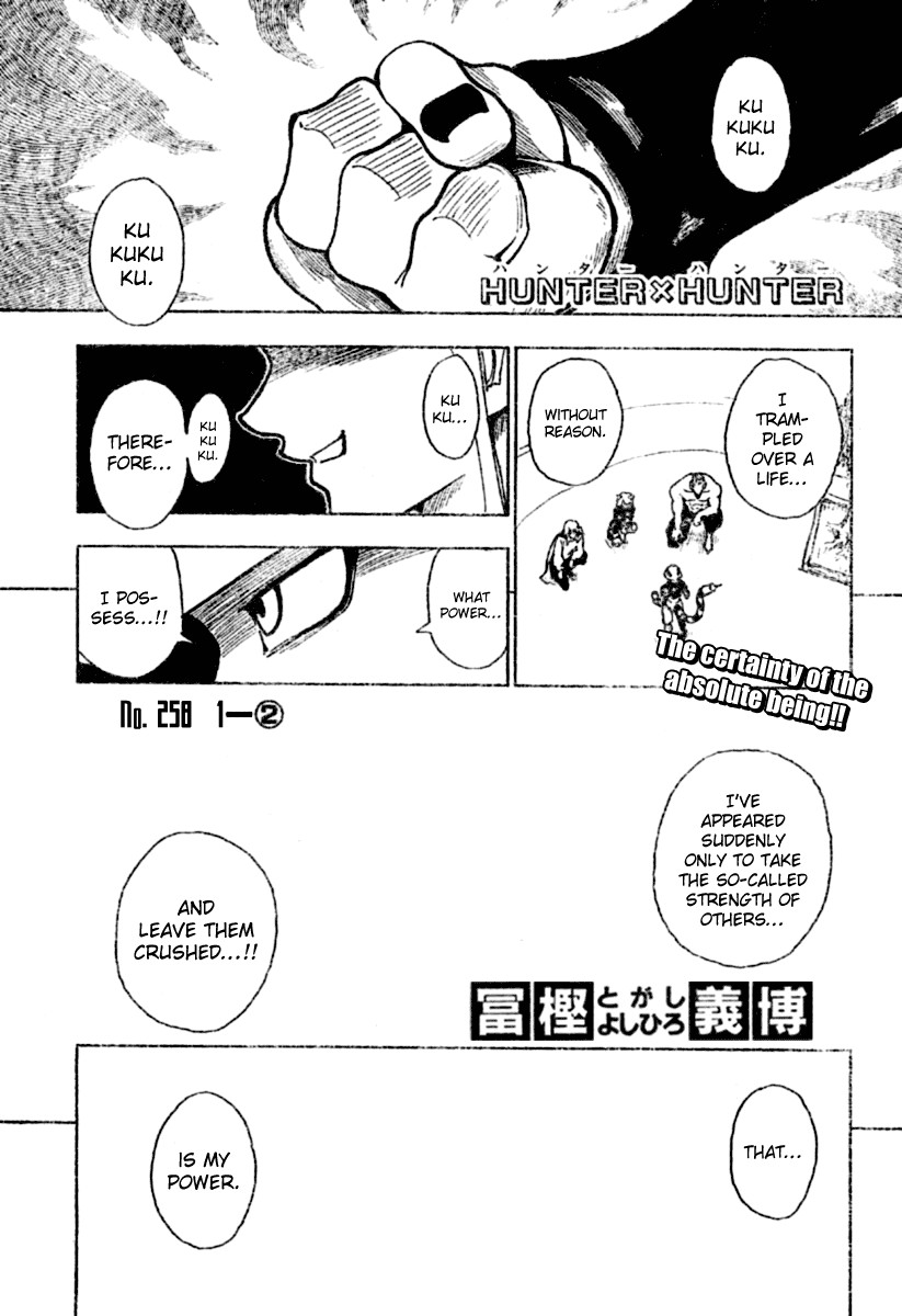 Hunter x Hunter Chapter 258 - Page 1