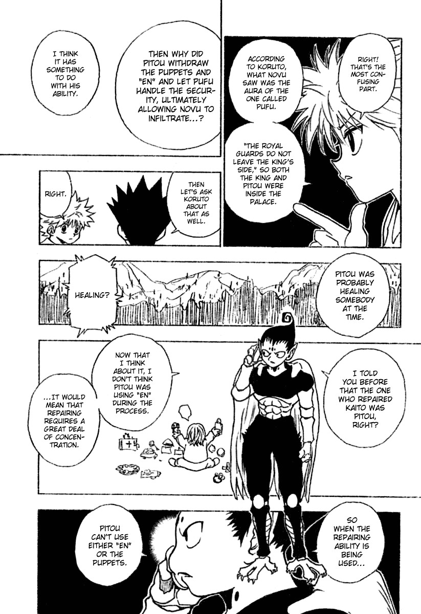 Hunter x Hunter Chapter 258 - Page 13