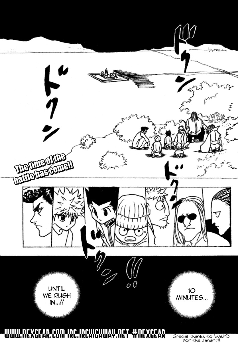 Hunter x Hunter Chapter 260 - Page 15