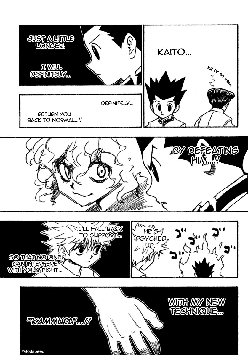 Hunter x Hunter Chapter 260 - Page 7