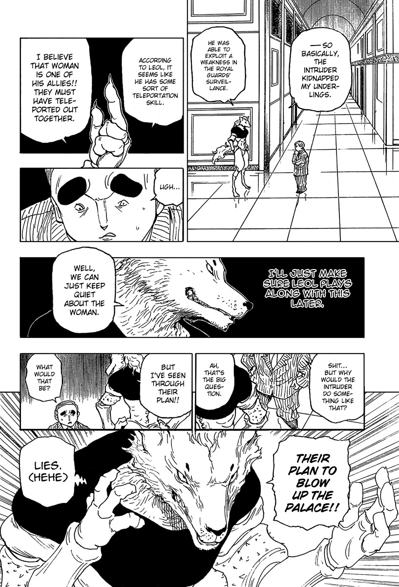 Hunter x Hunter Chapter 262 - Page 12