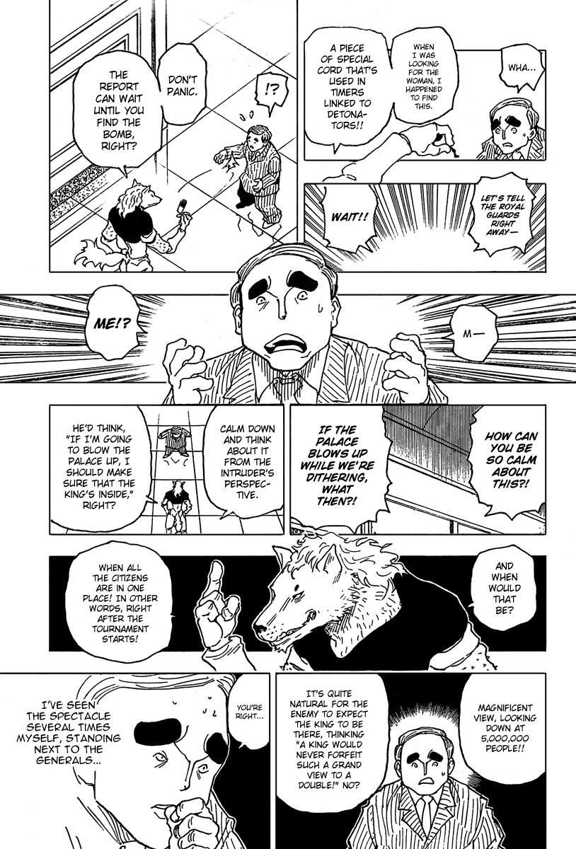 Hunter x Hunter Chapter 262 - Page 13