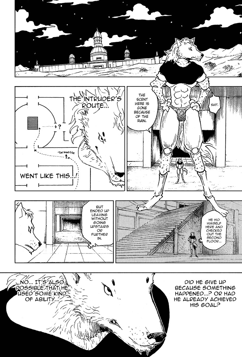 Hunter x Hunter Chapter 262 - Page 8