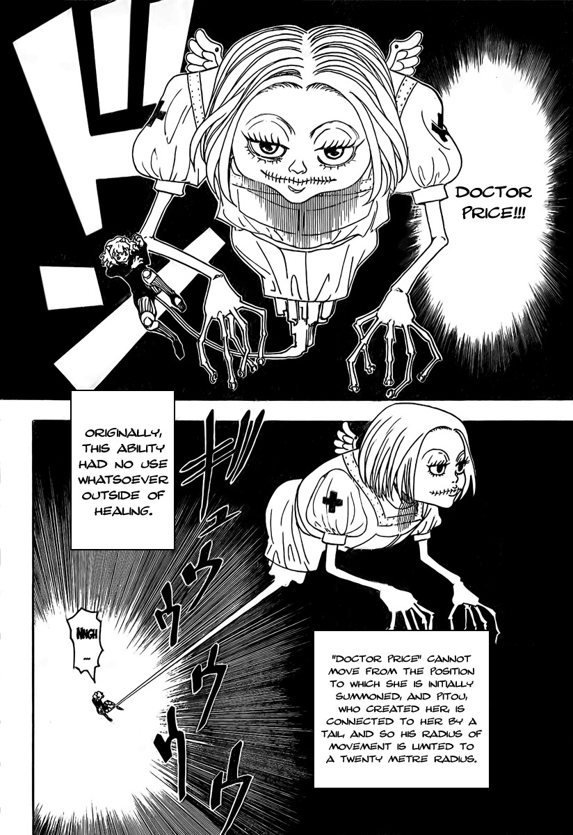 Hunter x Hunter Chapter 265 - Page 13