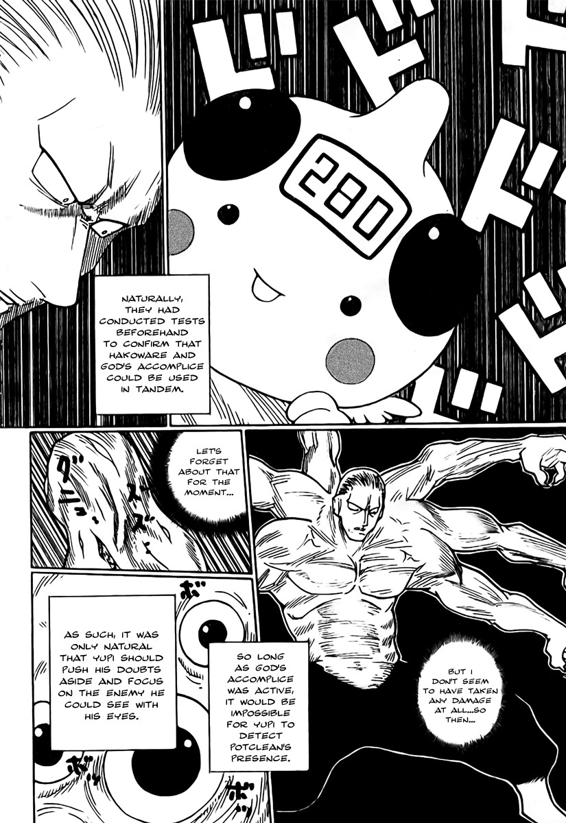 Hunter x Hunter Chapter 267 - Page 5