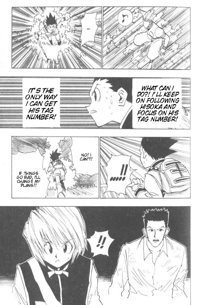 Hunter x Hunter Chapter 27 - Page 4