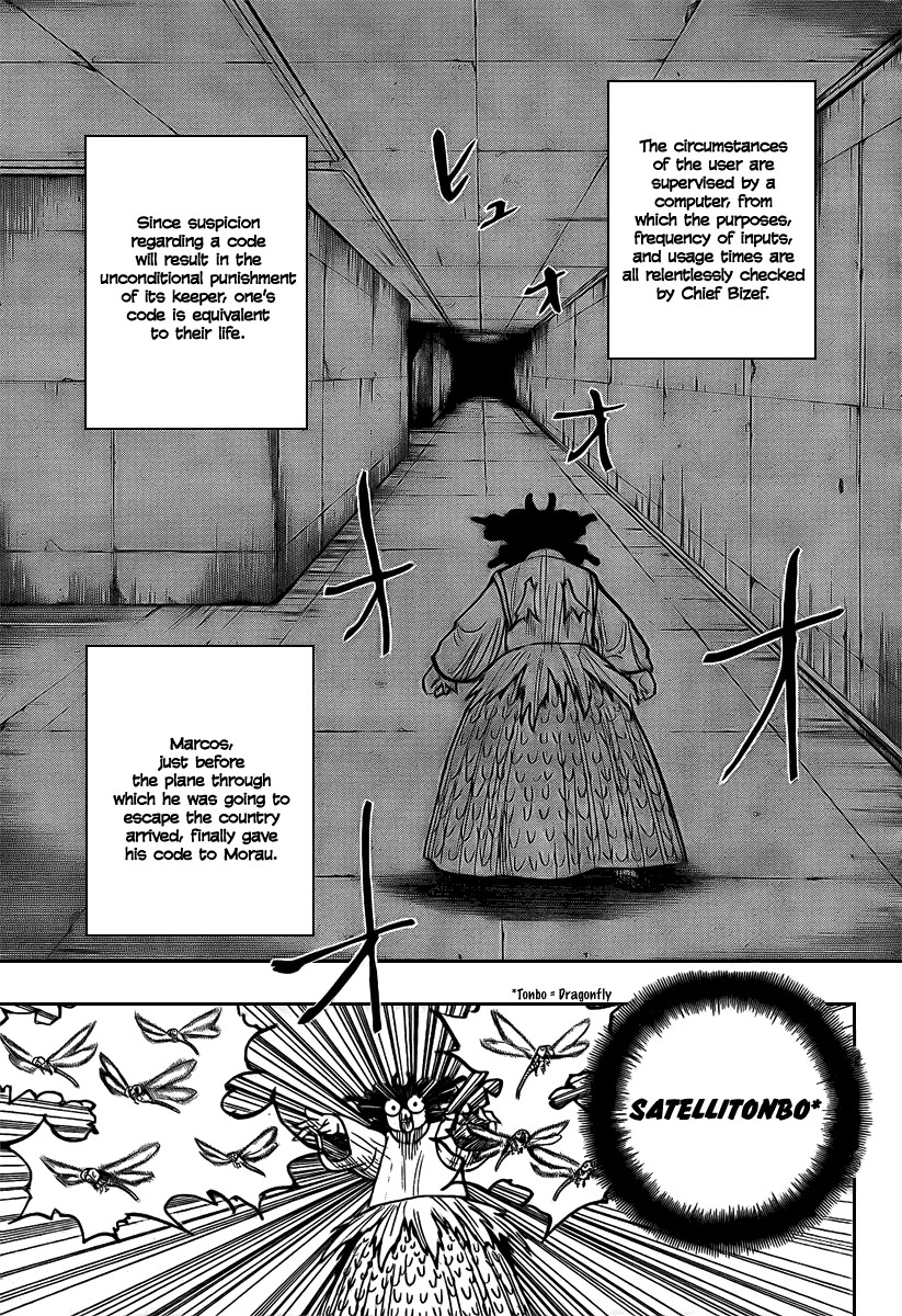 Hunter x Hunter Chapter 273 - Page 7