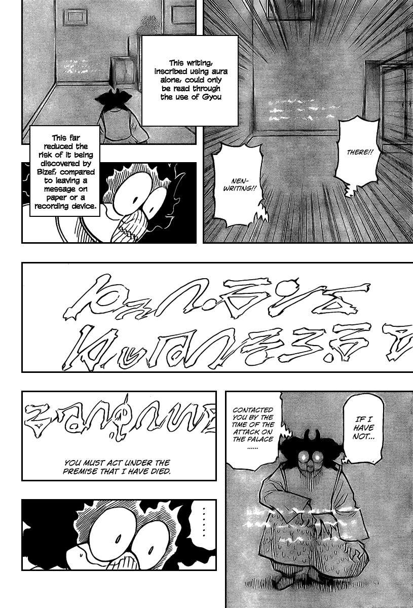 Hunter x Hunter Chapter 279 - Page 12