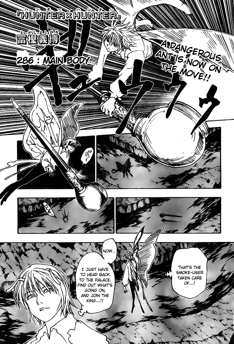 Hunter x Hunter Chapter 286 - Page 1