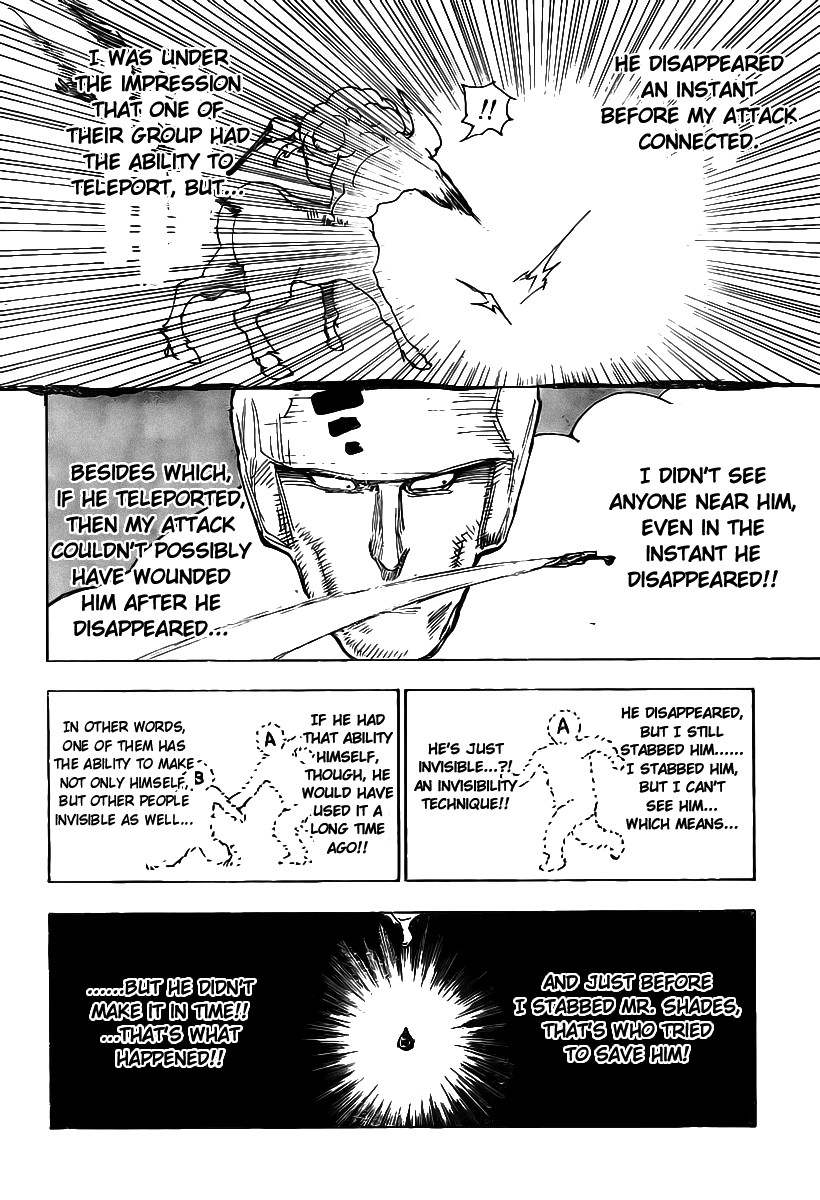 Hunter x Hunter Chapter 289 - Page 2