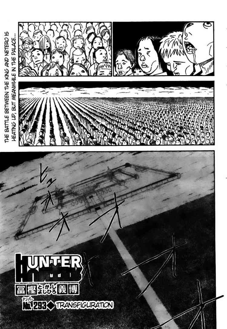 Hunter x Hunter Chapter 293 - Page 1