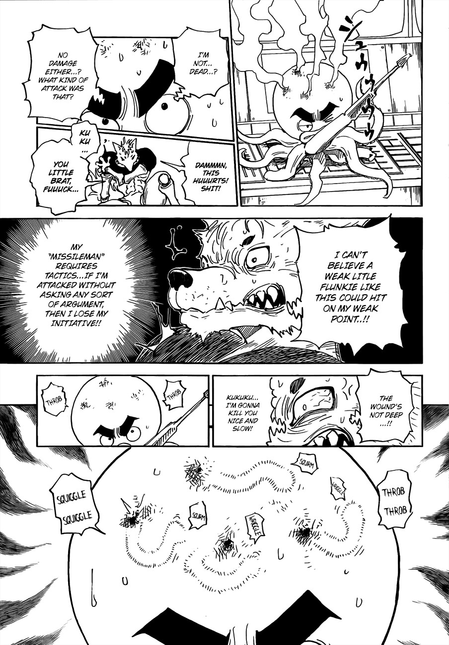 Hunter x Hunter Chapter 296 - Page 4