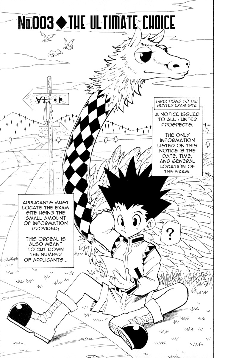 Hunter x Hunter Chapter 3 - Page 1