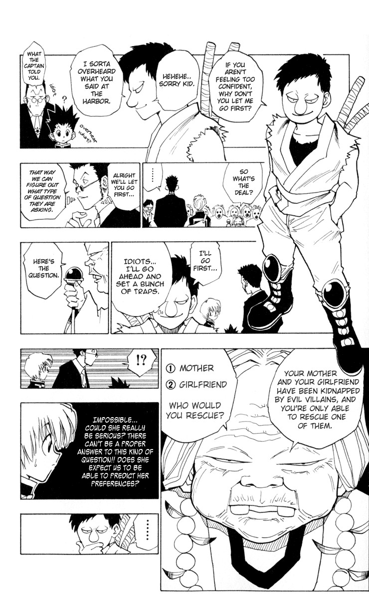 Hunter x Hunter Chapter 3 - Page 10