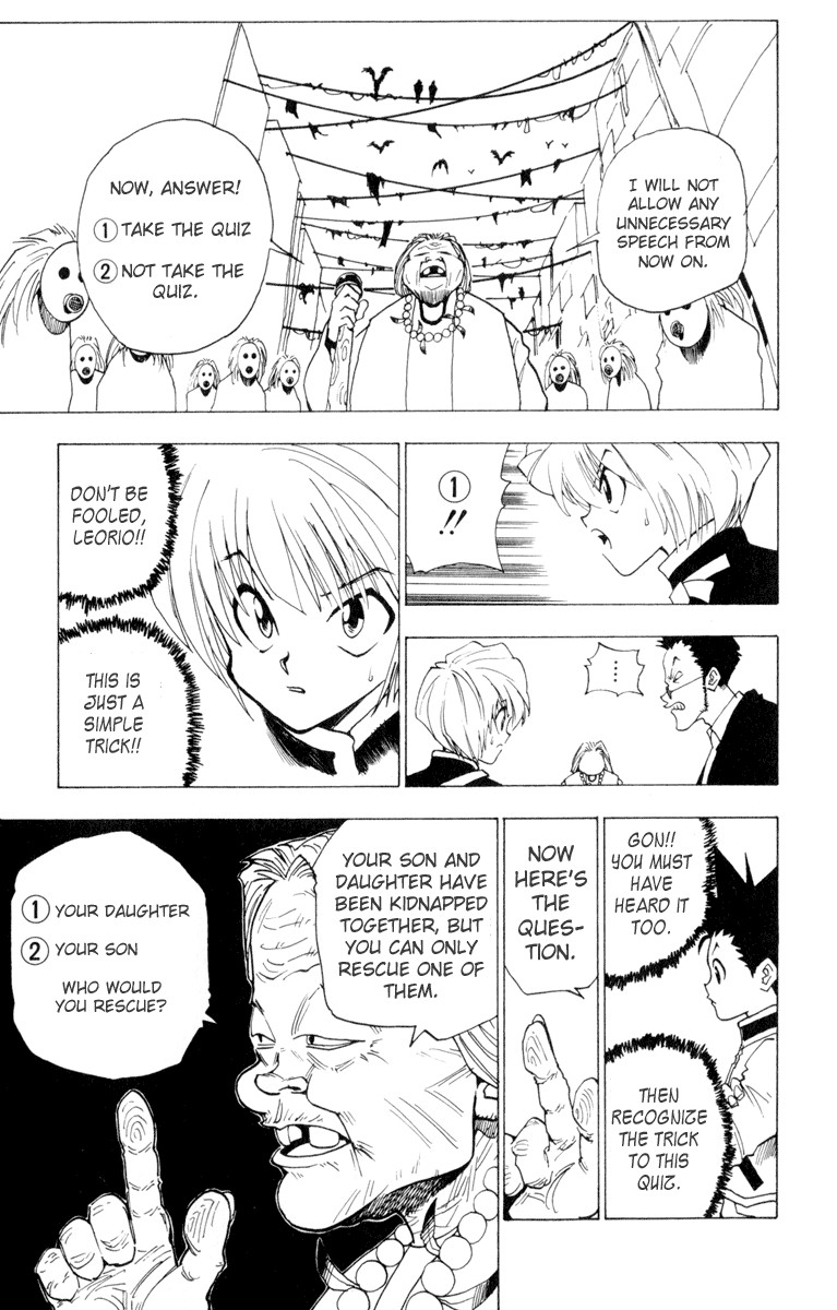 Hunter x Hunter Chapter 3 - Page 13