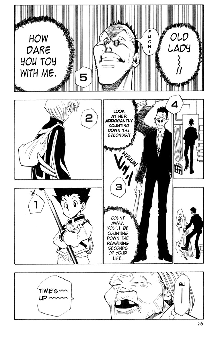 Hunter x Hunter Chapter 3 - Page 14