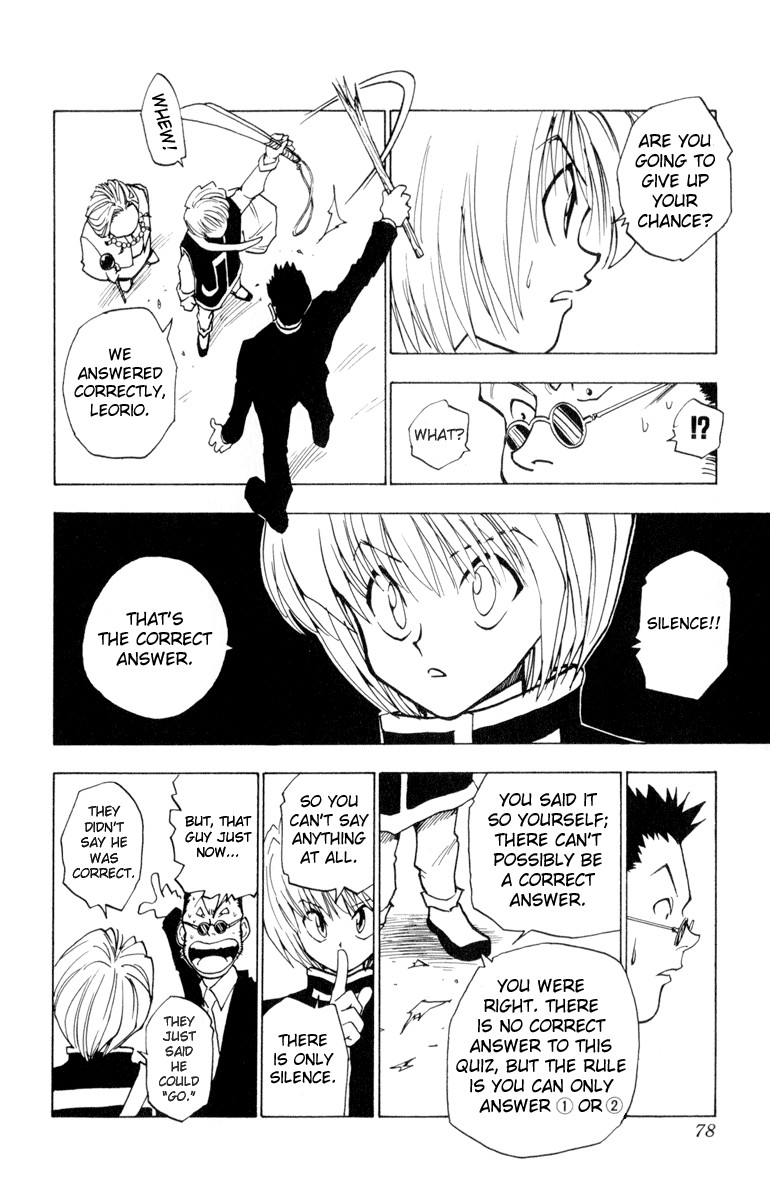 Hunter x Hunter Chapter 3 - Page 16