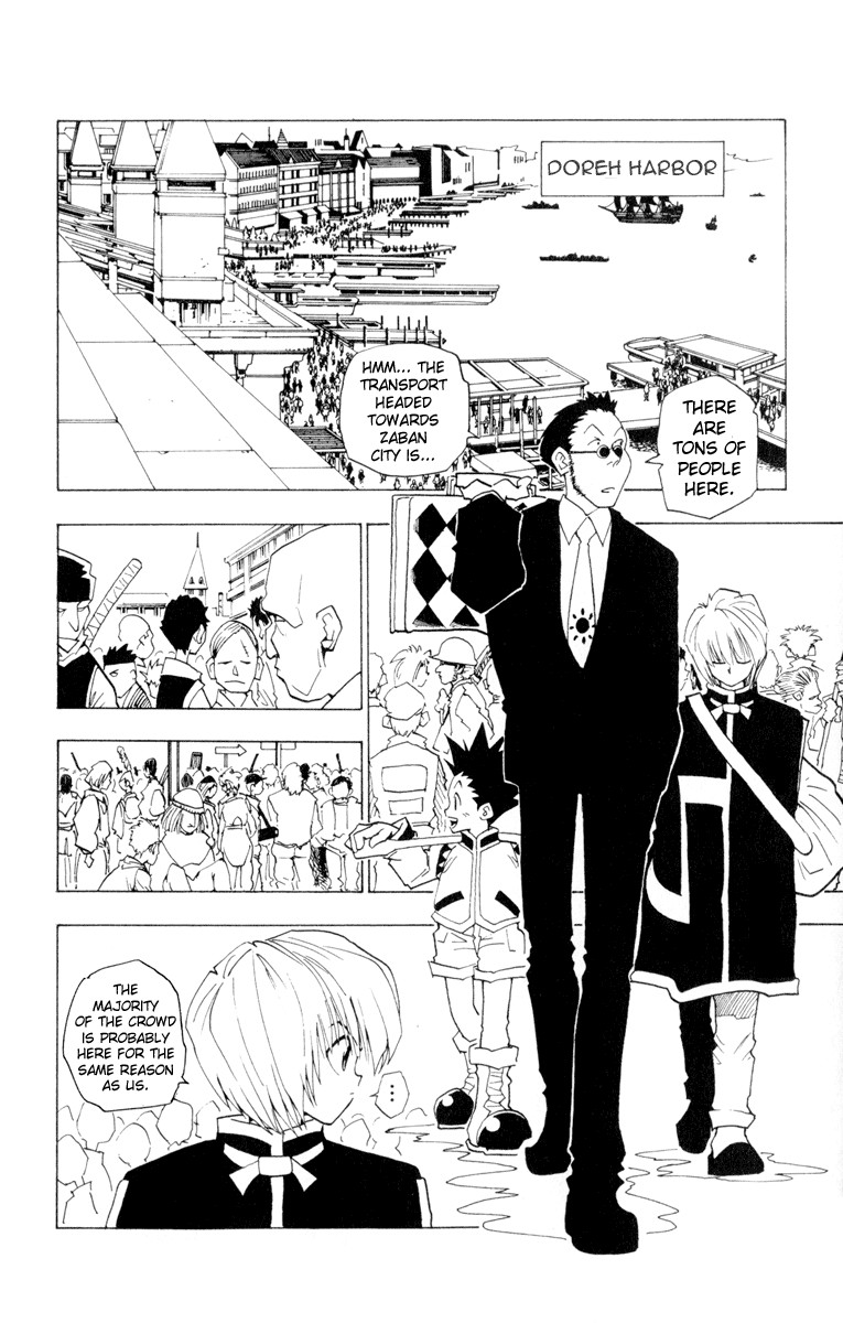 Hunter x Hunter Chapter 3 - Page 2