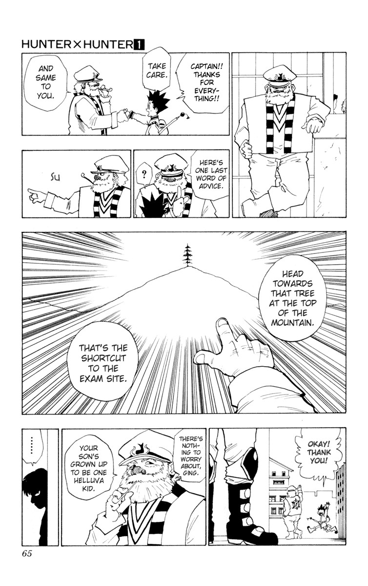 Hunter x Hunter Chapter 3 - Page 3