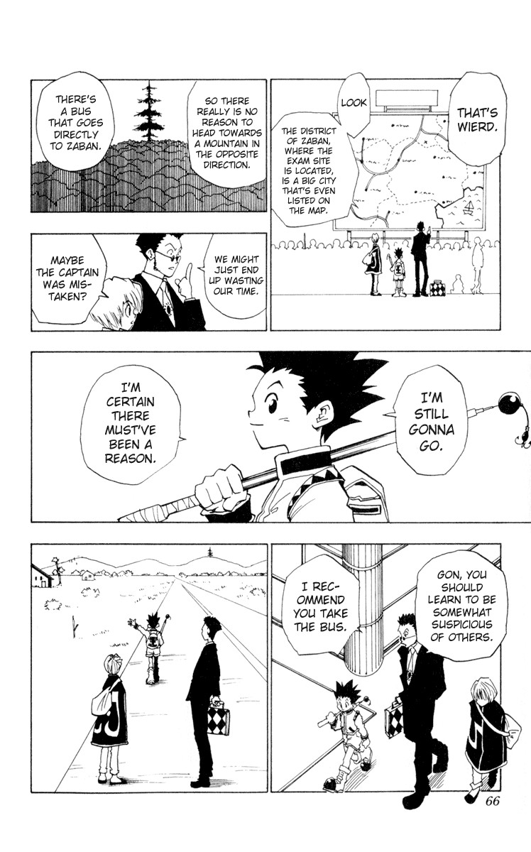 Hunter x Hunter Chapter 3 - Page 4