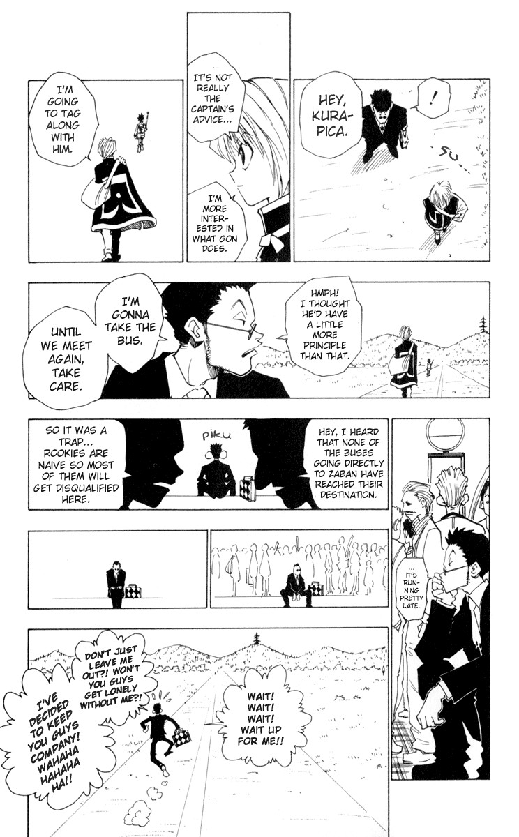 Hunter x Hunter Chapter 3 - Page 5