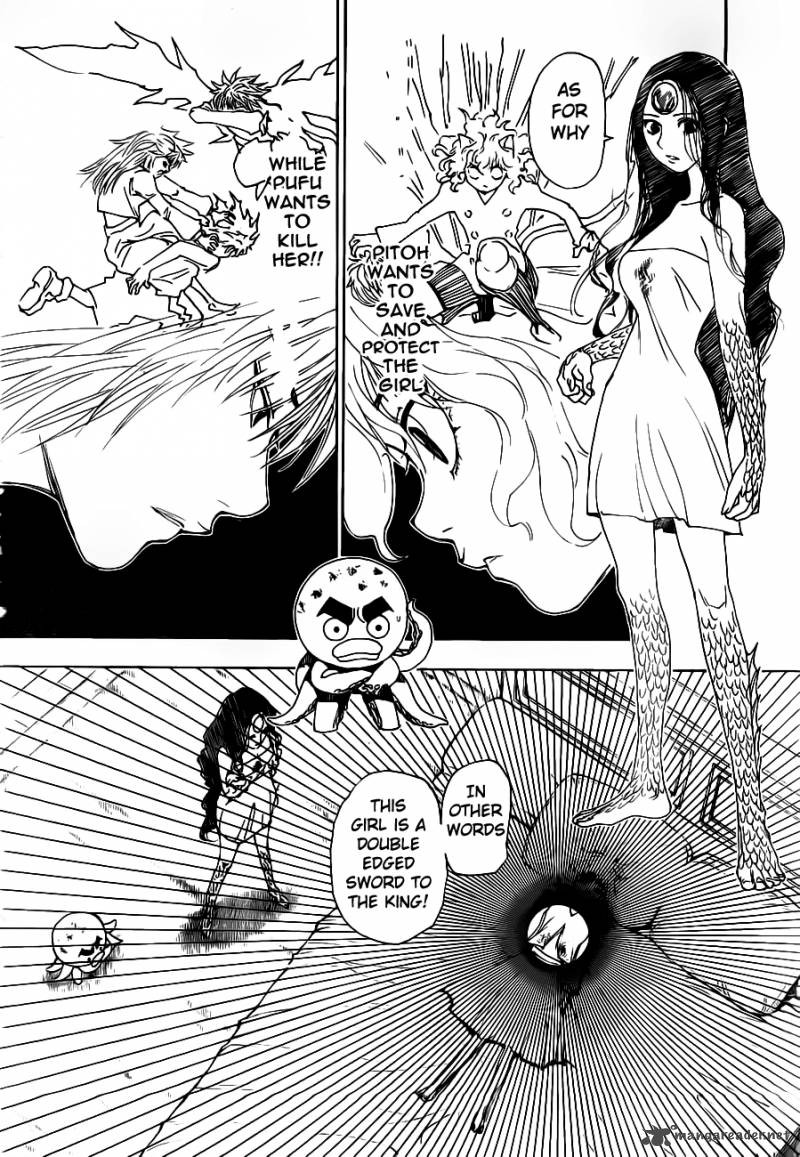 Hunter x Hunter Chapter 311 - Page 3