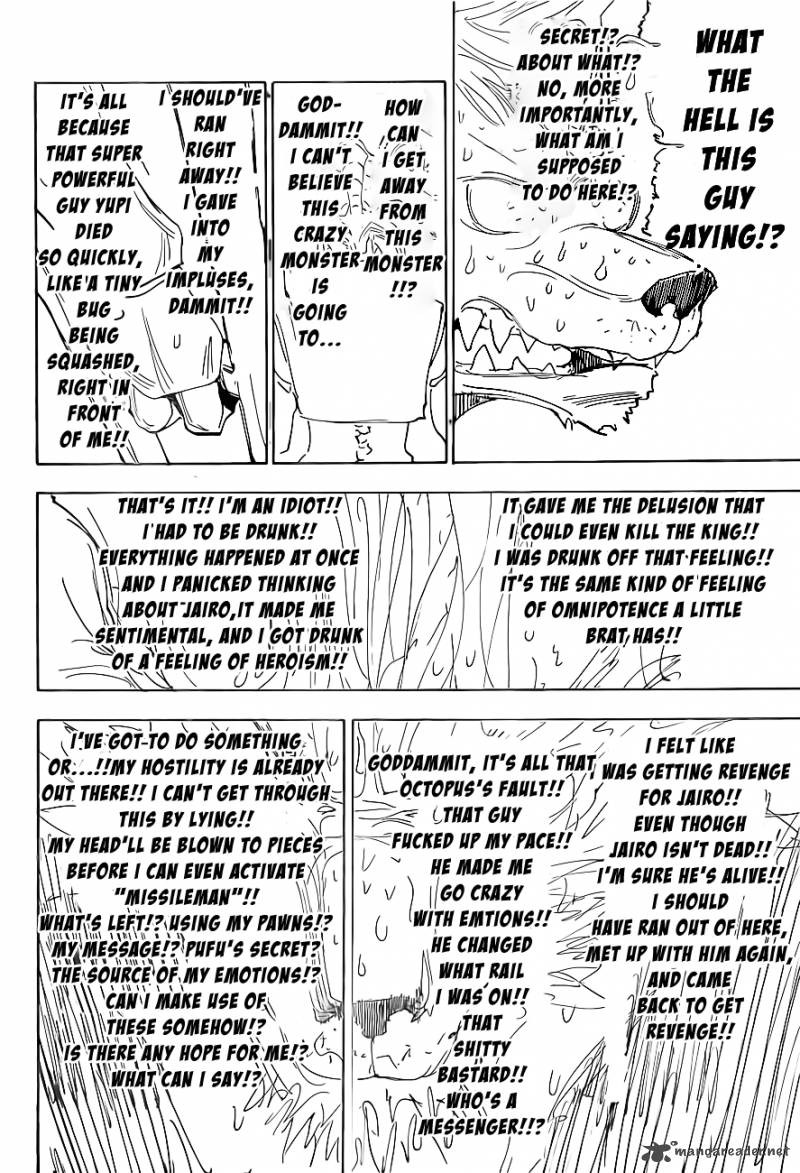 Hunter x Hunter Chapter 312 - Page 14