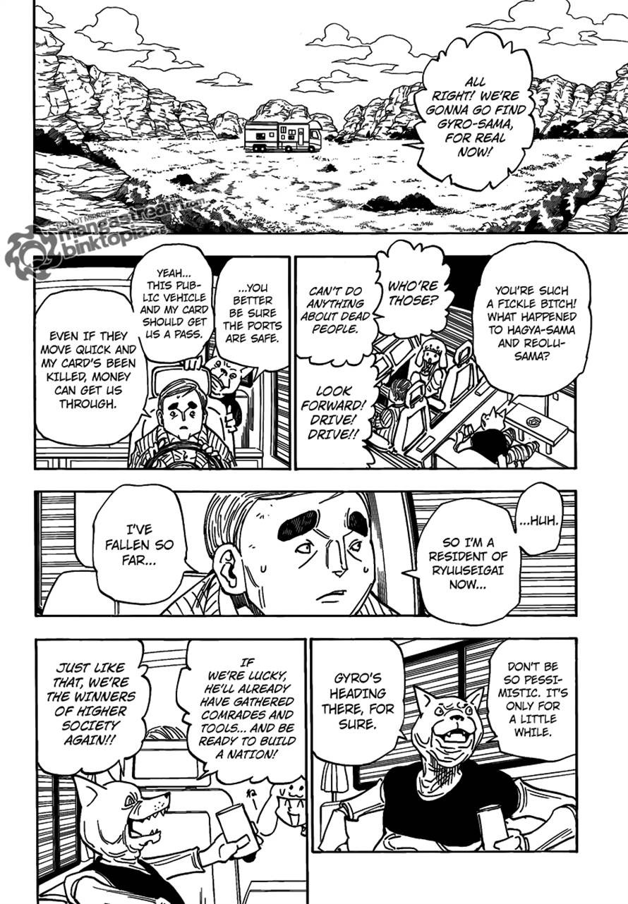 Hunter x Hunter Chapter 315 - Page 4